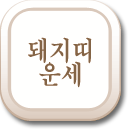 ������ �ְ��